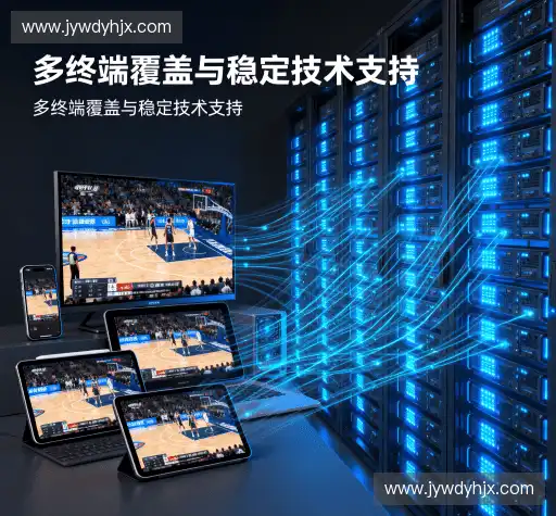 我们的优势